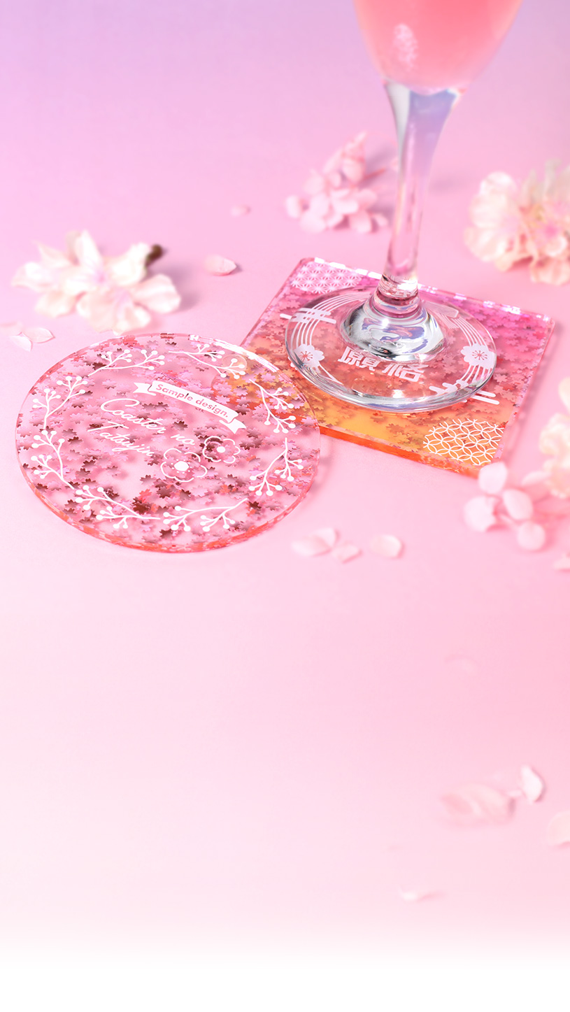 ファーストビュー