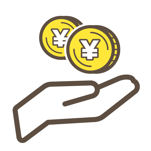 後払いサービス