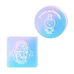 オーロラアクリルコースター