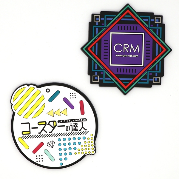 ラバーコースター