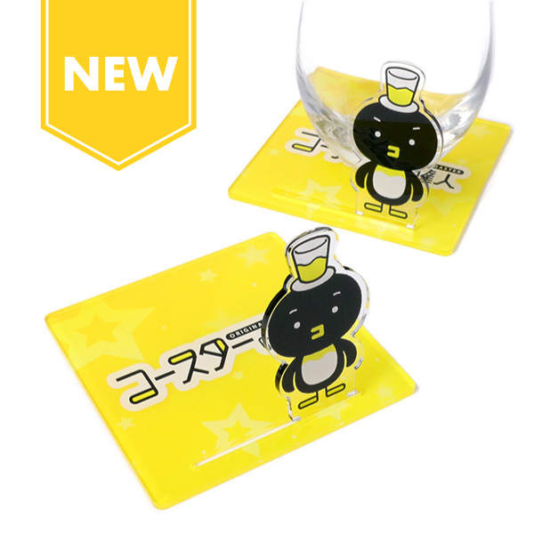 アクスタ台座コースター