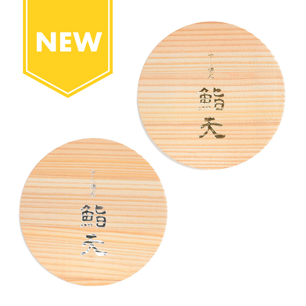 木製箔押しコースター丸型