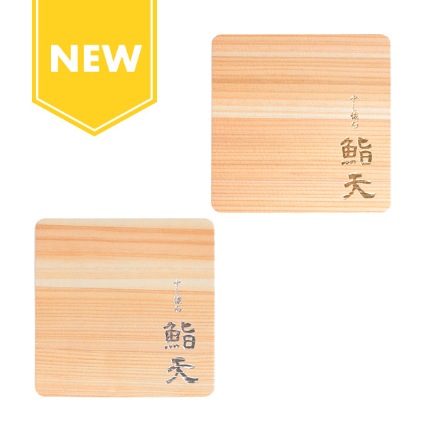 木製箔押しコースター四角