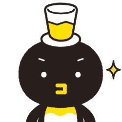 キリッ
