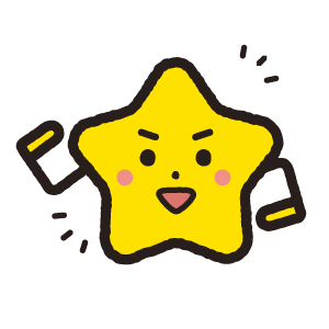 スタ吉全身図