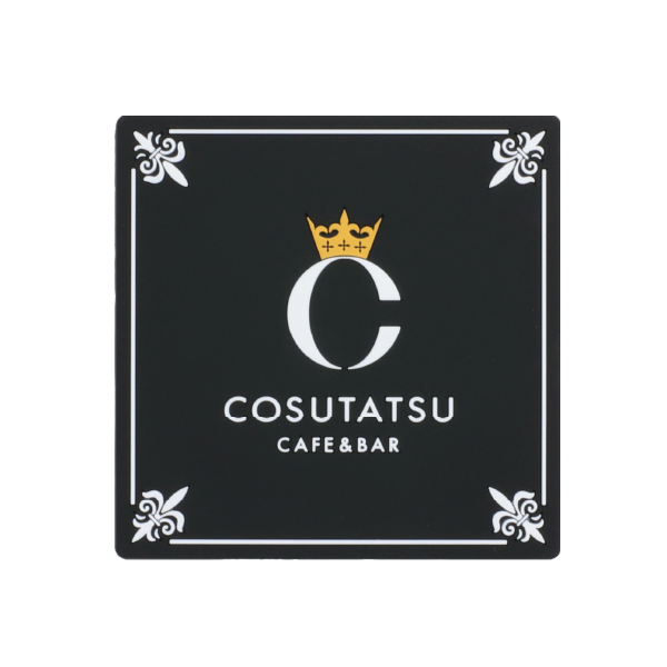 オリジナルラバーコースター