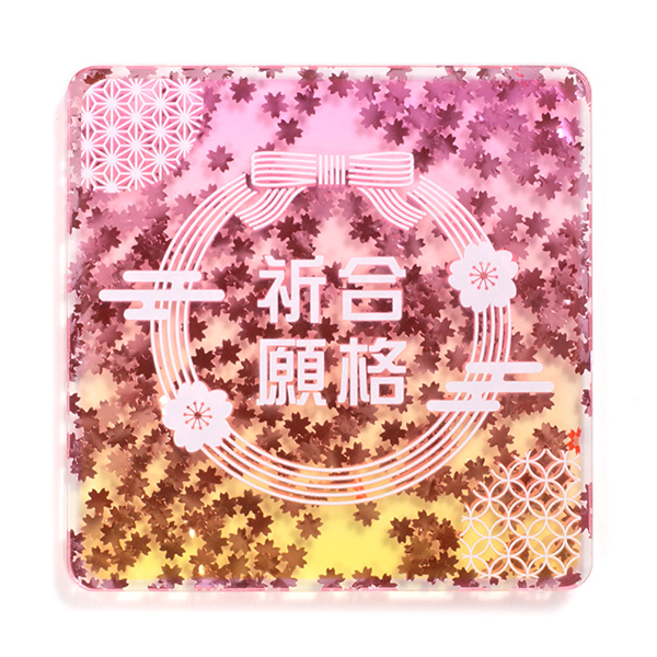 お守り風デザイン