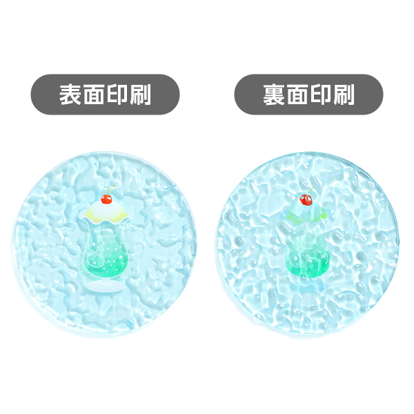 おすすめ②：背景部分のデザインなし