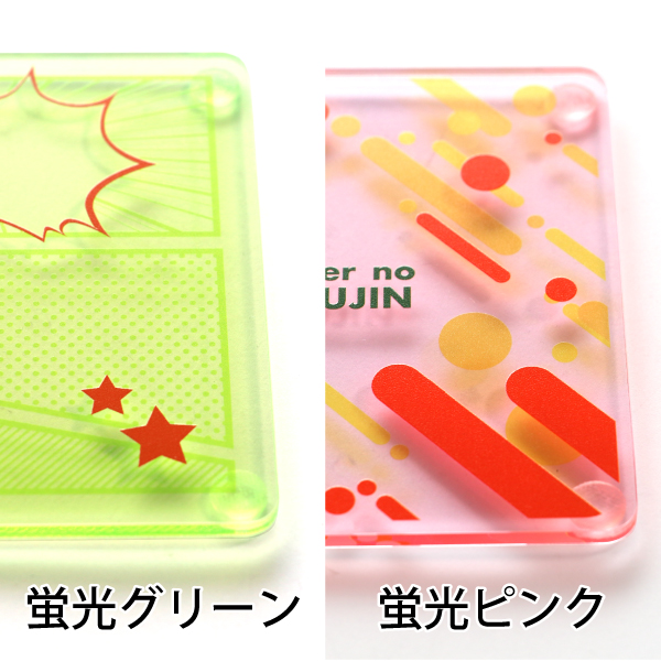 カラーが2色から選べる