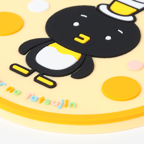 立体的な仕上がり