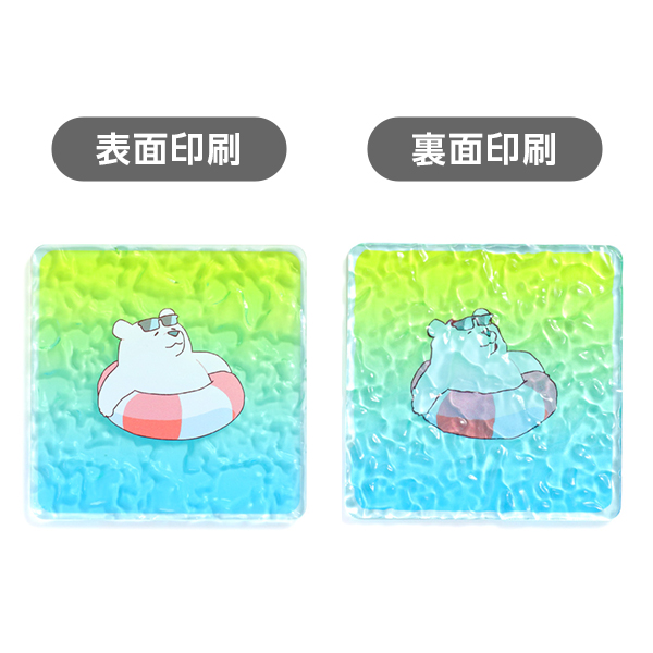 おすすめ③：背景部分の白押さえなし