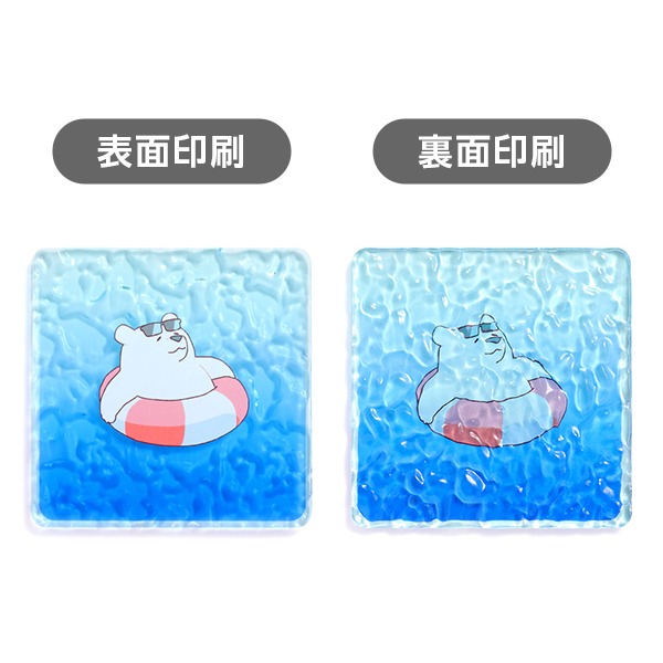 印刷面が選べる【表面印刷】or【裏面印刷】