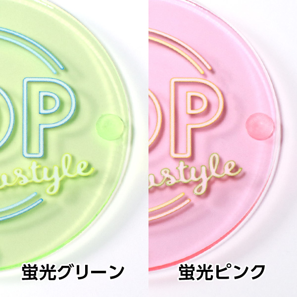 カラーが2色から選べる