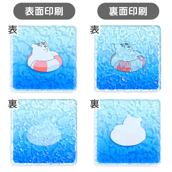 鮮やかな発色が特徴のUVインクジェット印刷