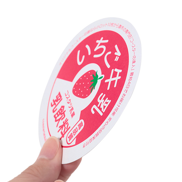 厚み・質感について