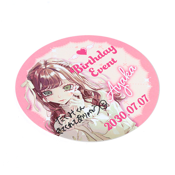 イベント向けデザイン