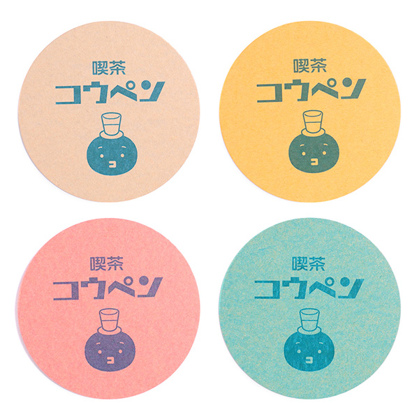 おすすめ②：シンプルロゴデザイン