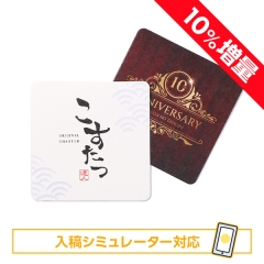 紙コースター｜片面印刷（四角）