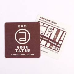 紙コースター（四角）両面印刷