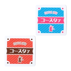 激安紙コースター四角｜小ロット10枚から