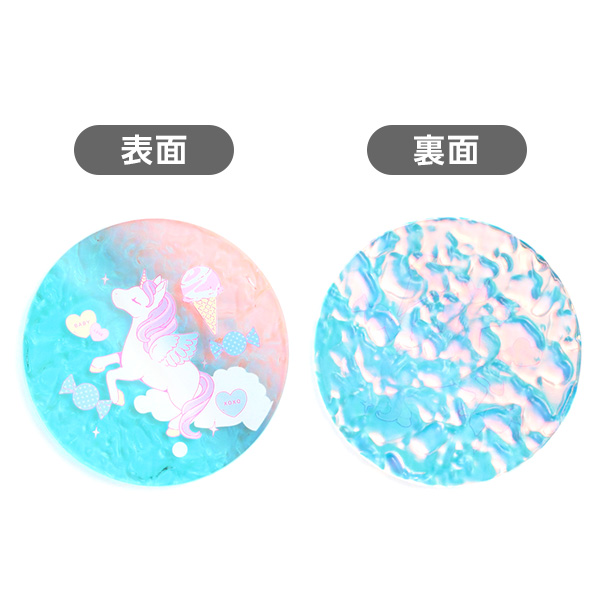 オーロラ水面アクリルコースター丸型 | コースターの達人