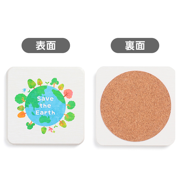 片面印刷での製作