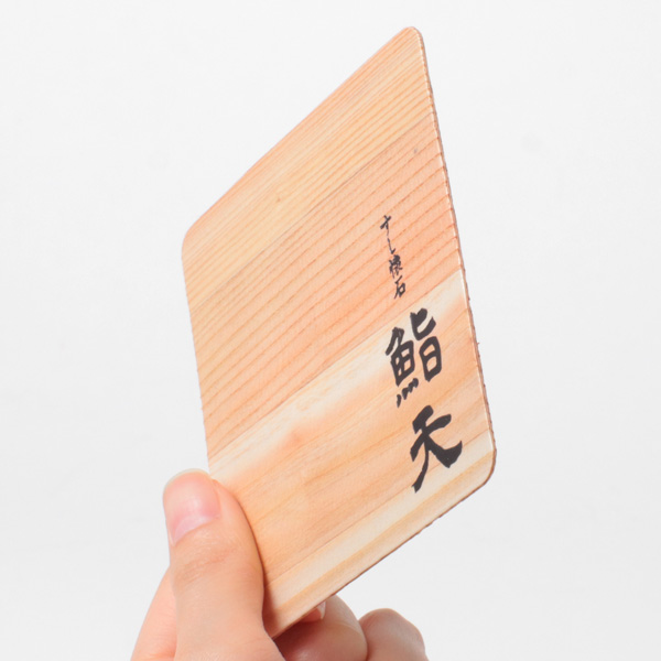 素材・厚みについて