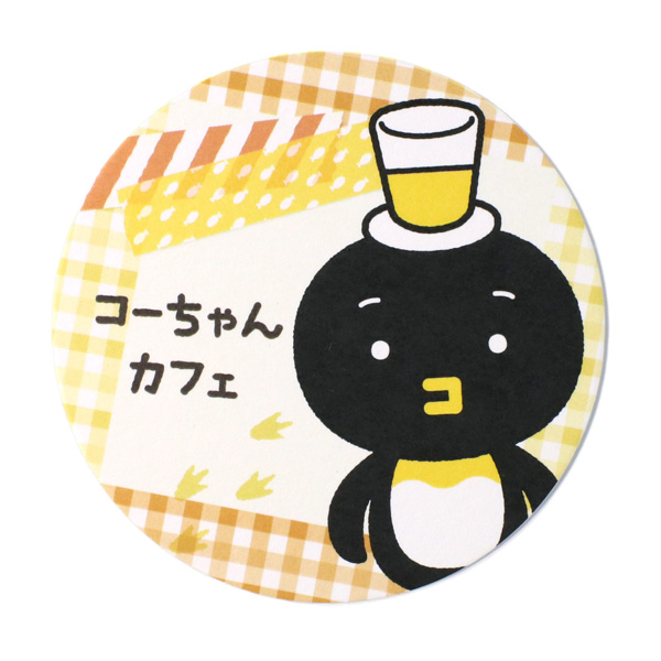 高精細オンデマンド印刷