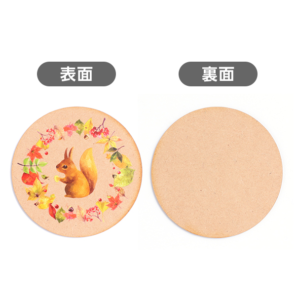 フチの仕上がりについて