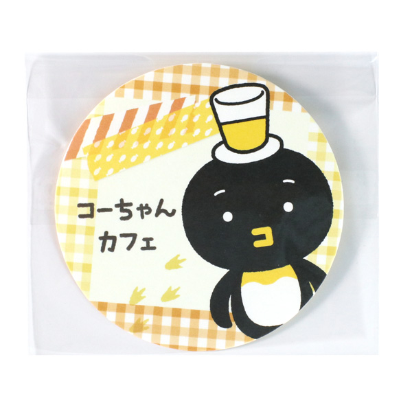 OPP個包装も可能
