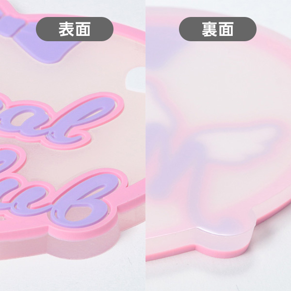 質感について
