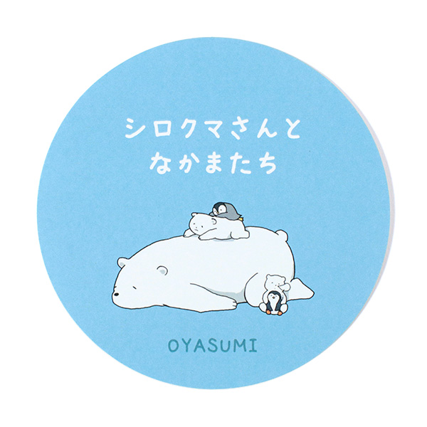キャラクターのデザイン