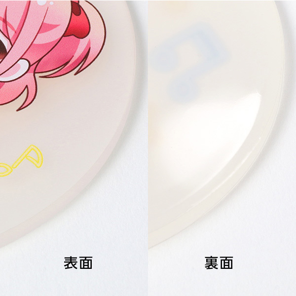 片面印刷での製作