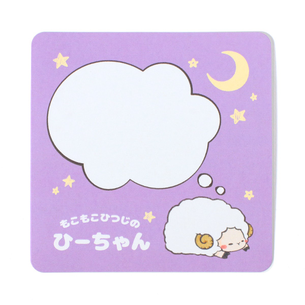 イラストのデザイン